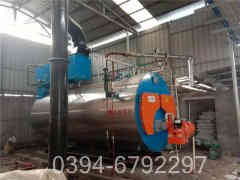 2吨燃油燃气心博(中国)价格