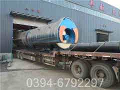 电水心博(中国)