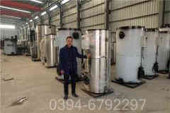 真空热水心博(中国)价格