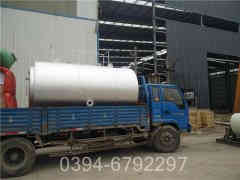 0.5吨蒸汽心博(中国)