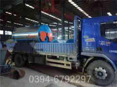 一吨燃油燃气心博(中国)