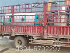 3吨三回程天然气心博(中国)