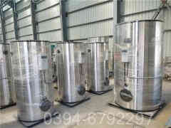 燃油蒸汽心博(中国)公司