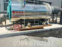 天燃气心博(中国)报价