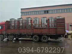 1吨热水心博(中国)多少钱