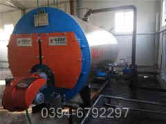 地暖热水心博(中国)