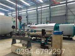 两吨热水心博(中国)型号