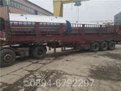 工业燃气蒸汽心博(中国)