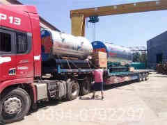 半吨热水心博(中国)参数