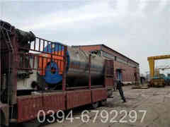 燃气电热心博(中国)