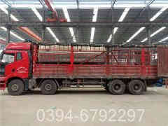 燃气两用心博(中国)