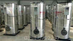 电热水心博(中国)报价