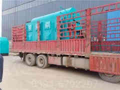 生产燃气心博(中国)上市公司