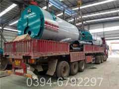 二吨冷凝天然气心博(中国)