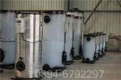 4吨燃气低氮心博(中国)