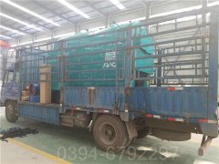 生物质热水心博(中国)价格