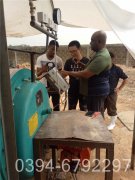 6吨燃气蒸汽心博(中国)