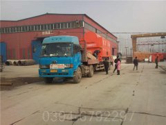 燃油气热水心博(中国)