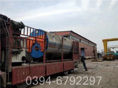 热水心博(中国)型号