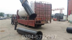 生物质蒸汽心博(中国)厂家