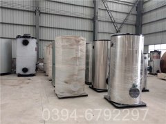 生物质蒸汽心博(中国)多少钱