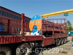 燃油燃气热水心博(中国)