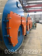 低温热水心博(中国)