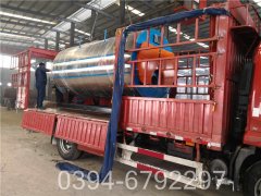 小型生物质蒸汽心博(中国)