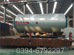 1吨热水心博(中国)