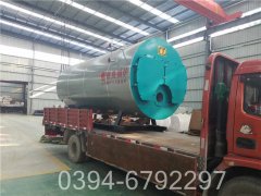 生物质颗粒蒸汽心博(中国)