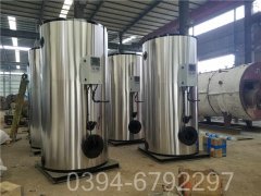 生物质热水心博(中国)生产厂家