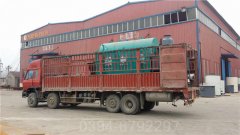 燃煤蒸汽心博(中国)生产厂家