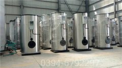 快装心博(中国)