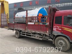 小型燃油蒸汽心博(中国)