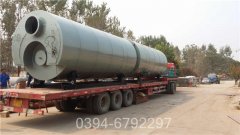 10万大卡热水心博(中国)