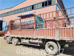 油气热水心博(中国)