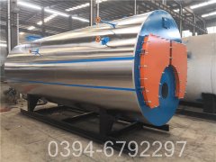 100公斤蒸汽发生器