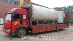 大型电加热心博(中国)