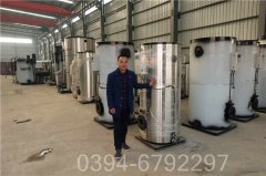 免检热水心博(中国)