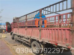 立式浴暖专用心博(中国)