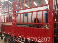 80万大卡工地热水心博(中国)