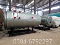 20吨养殖热水心博(中国)