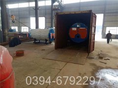 60万大卡柴油热水心博(中国)