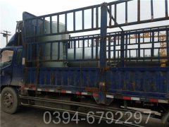 0.3吨冷凝热水心博(中国)