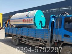 燃气冷凝心博(中国)