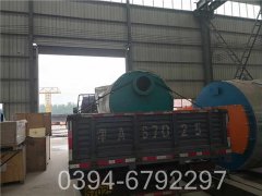 350kw常压热水心博(中国)