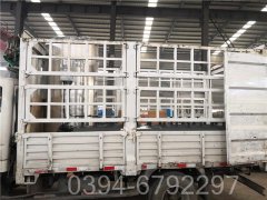 2100kw燃油燃气热水心博(中国)