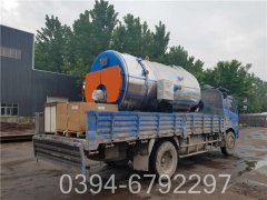 490kw燃油燃气热水心博(中国)