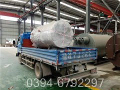 12吨全自动燃油热水心博(中国)