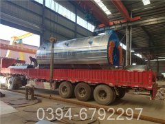 2吨大型热水心博(中国)